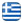 Ανανεώσιμες Πηγές Ενέργειας Αθήνα – Α2Ζ Energy Solutions – Πρόγνωση & Εκτίμηση Αιολικού Δυναμικού – Πρόγνωση & Εκτίμηση Ηλιακού Δυναμικού – Ενεργειακές Λύσεις – Φωτοβολταϊκά – Φωτοβολταϊκά Πάρκα – Άδειες για Φωτοβολταϊκά – Αιολική Ενέργεια – Ανεμογεννήτριες – Βιομάζα Αθήνα - Ελληνικά